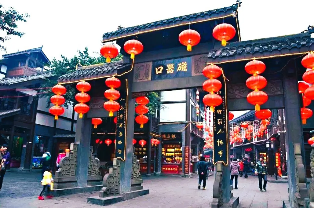 DU LỊCH TRUNG QUỐC: THÀNH ĐÔ - TRÙNG KHÁNH - CỬU TRẠI CÂU - CÔNG VIÊN GẤU TRÚC (9G)