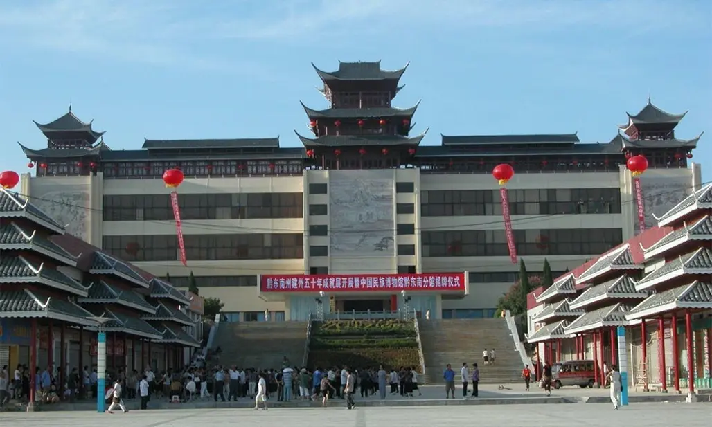 DU LỊCH TRUNG QUỐC: QUÝ CHẨU-QUÝ DƯƠNG-TÂY GIANG 2026 (GY)
