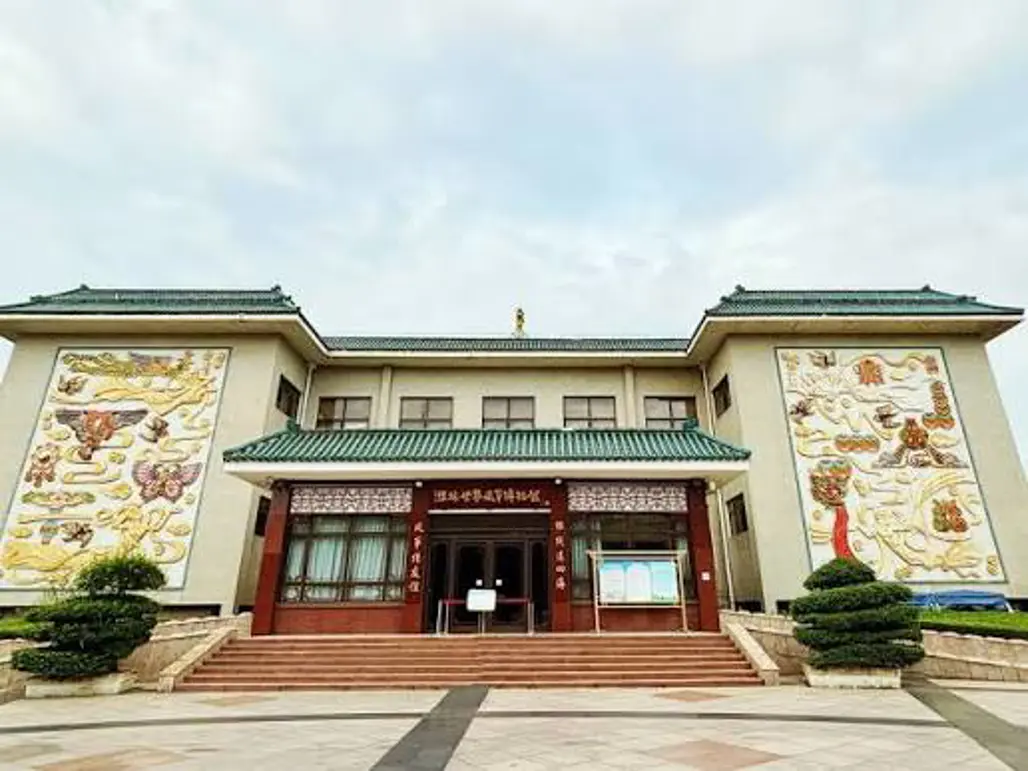 DU LỊCH TRUNG QUỐC: TẾ NAM – KHÚC PHỤ – THÁI SƠN – THANH ĐẢO 2026 (SC)