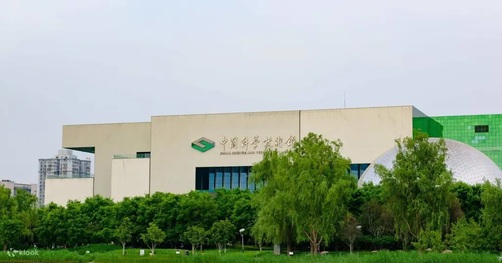 Du Lịch Hongkong - Thẩm Quyến 2026 (CX)