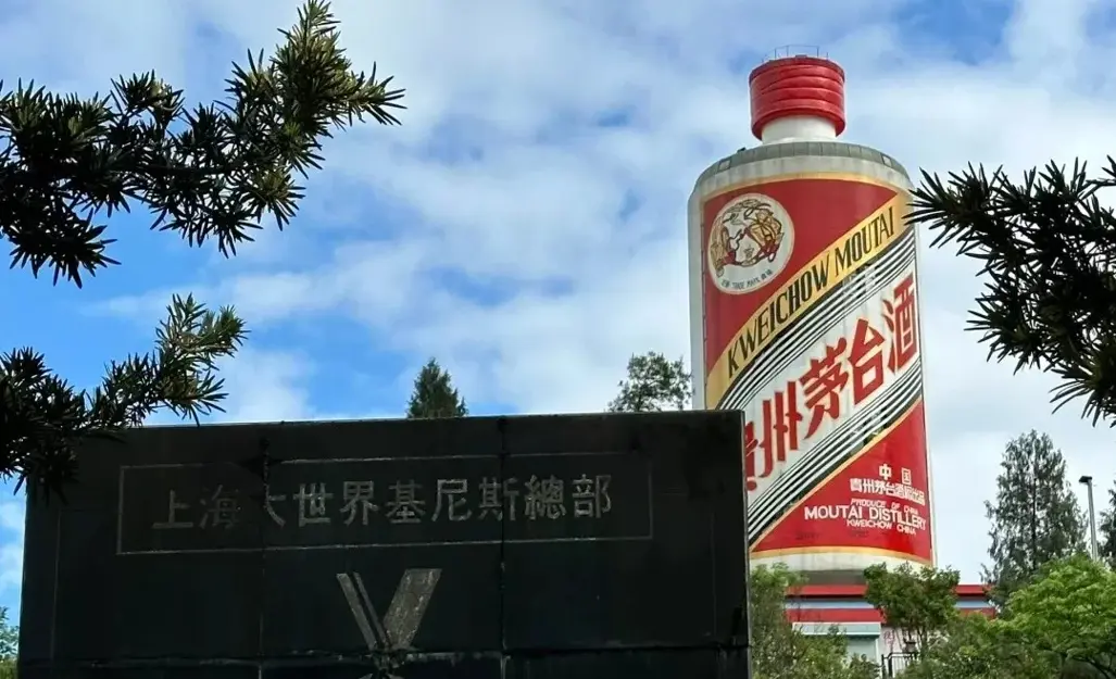 DU LỊCH TRUNG QUỐC:  QUÝ CHÂU – TÂY GIANG TIỂU THẤT KHỔNG – CỔ TRẤN HẠ TY 2026 (GY)