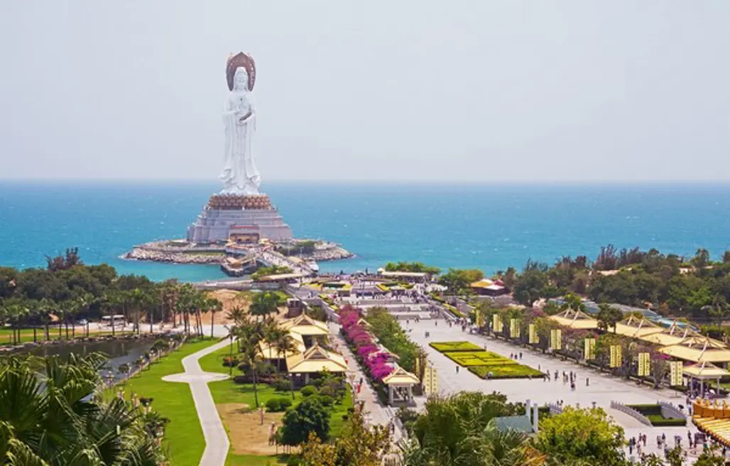 DU LỊCH TRUNG QUỐC: ĐẢO HẢI NAM 6N 2026 (HU)