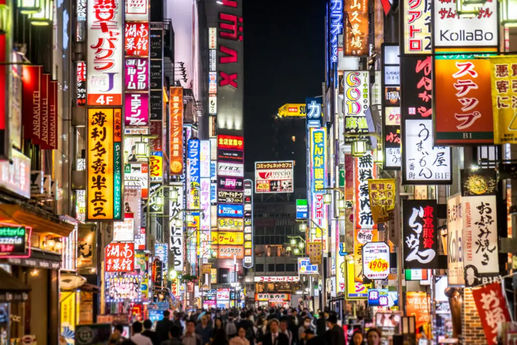 (HN) Du Lịch Nhật Bản : Phú Sĩ - Tokyo city tour (VNA) 2025