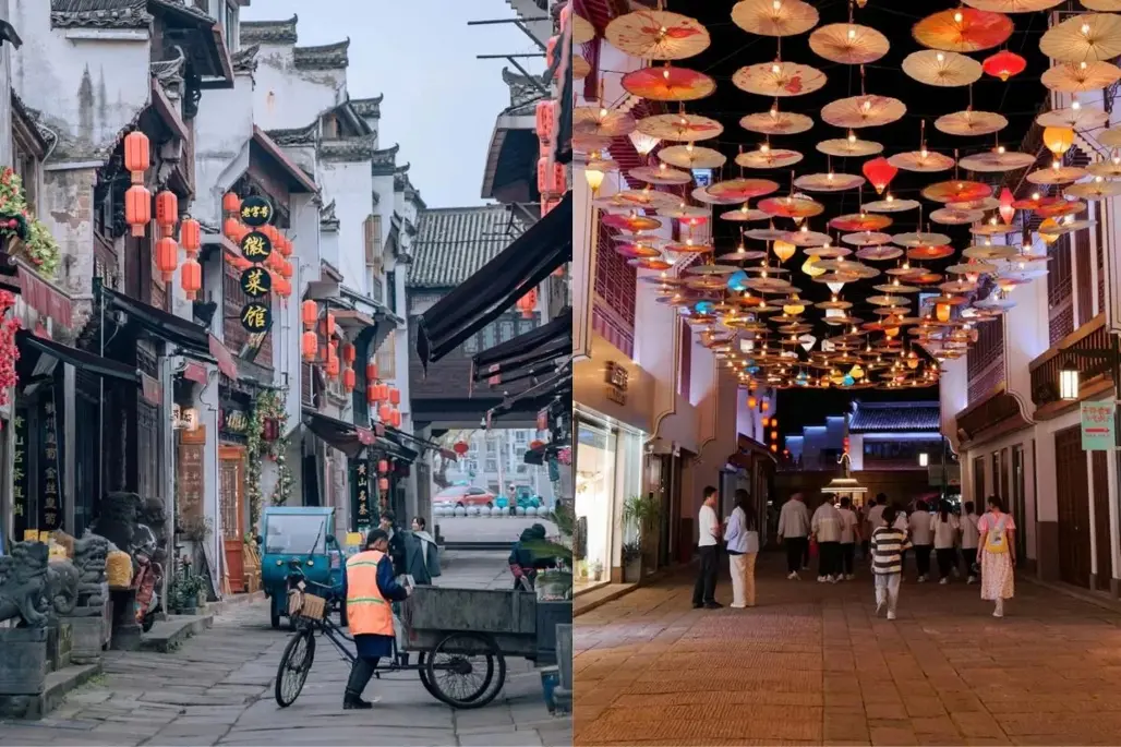 DU LỊCH TRUNG QUỐC: HOÀNH THÔN - VỌNG TIÊN CỐC - HOÀNG LĨNH 2026 (VJ)