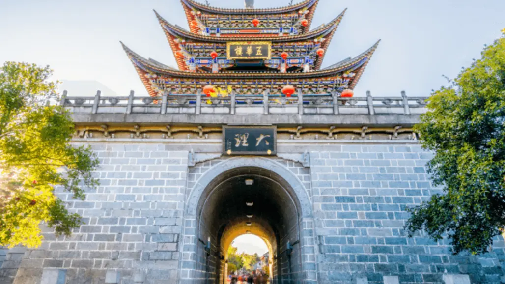(HN) Du Lịch Trung Quốc :  Lệ Giang - Shangrila (2025)