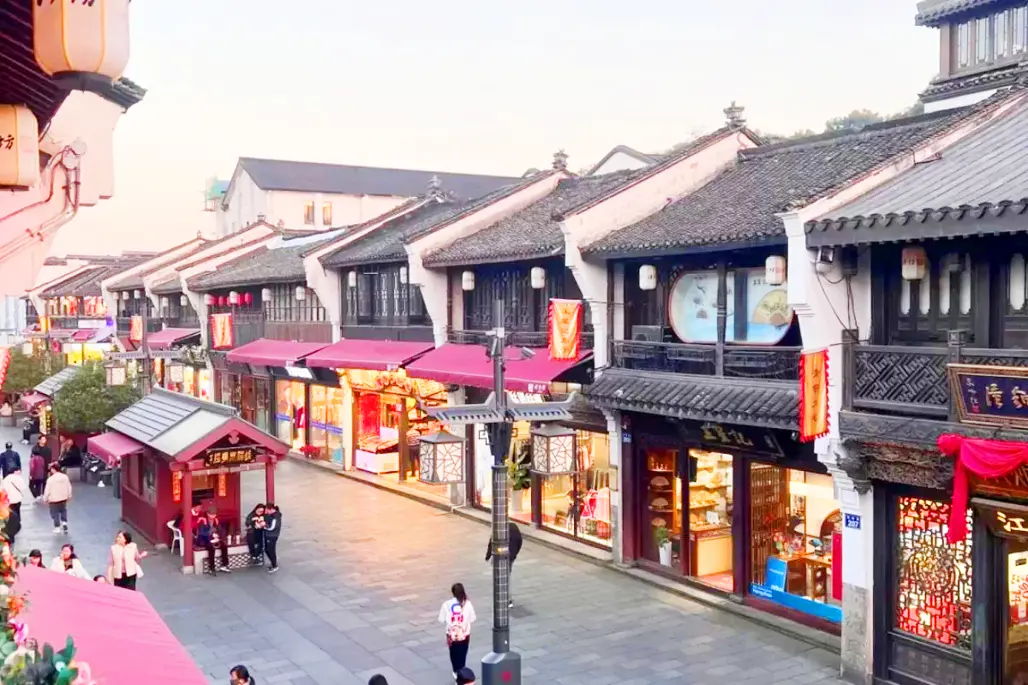 DU LỊCH TRUNG QUỐC: THƯỢNG HẢI–HÀNG CHÂU–BỘC VIỆN–TÔ CHÂU 2025 (HO)