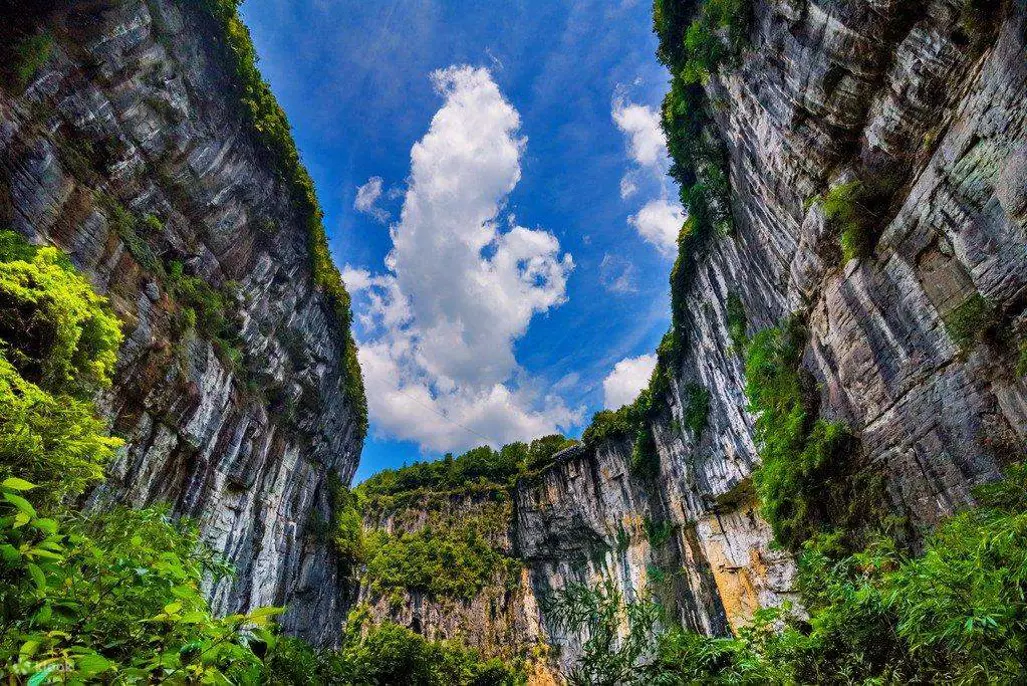 Du Lịch Trung Quốc : Trùng Khánh – Vũ Long (2025)