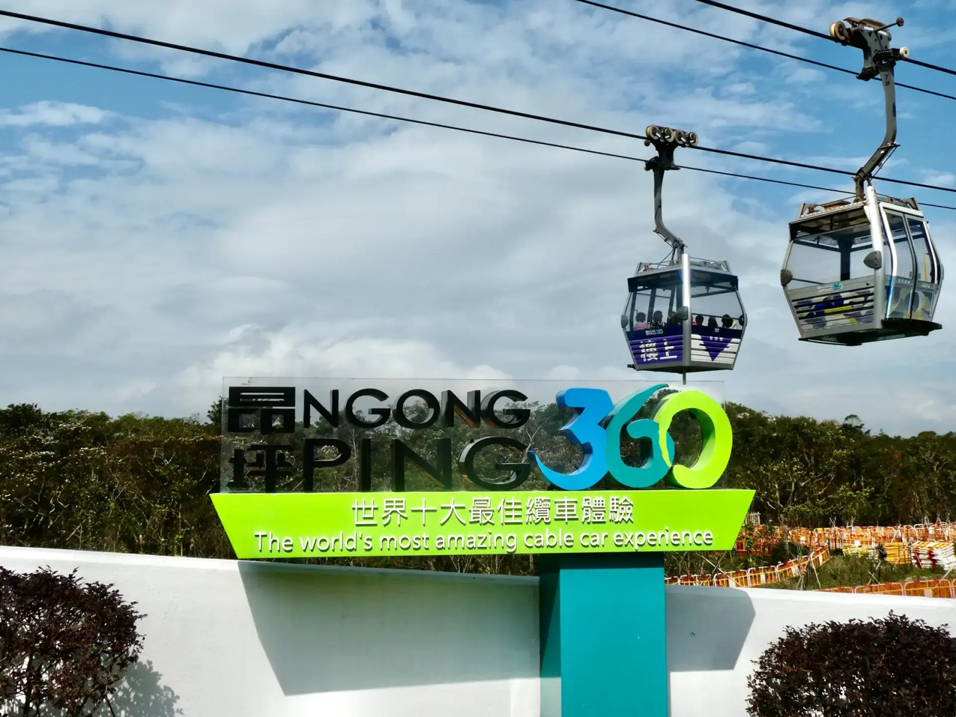 Kinh nghiệm đi Ngong Ping 360: Tips đi cáp treo Hong Kong