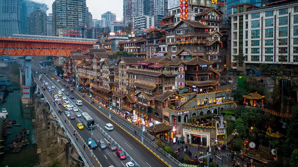 DU LỊCH TRUNG QUỐC: TRÙNG KHÁNH 2026 (CA)