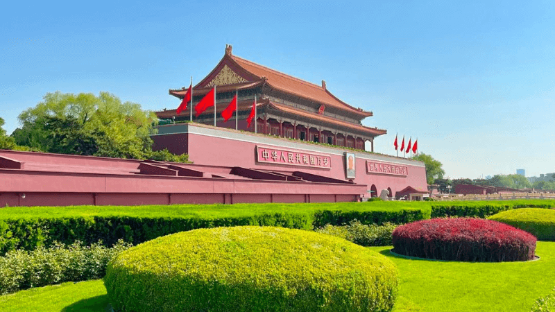 DU LỊCH TRUNG QUỐC: BẮC KINH – THƯỢNG HẢI – HÀNG CHÂU – Ô TRẤN 2025 - 2026 (CZ)