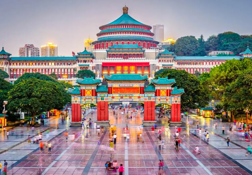 DU LỊCH TRUNG QUỐC: TRÙNG KHÁNH 2026 (CA)