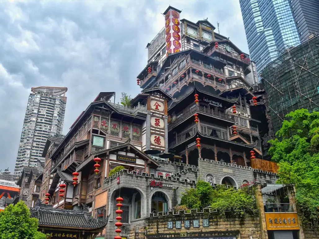 DU LỊCH TRUNG QUỐC: TRÙNG KHÁNH 2026 (CA)