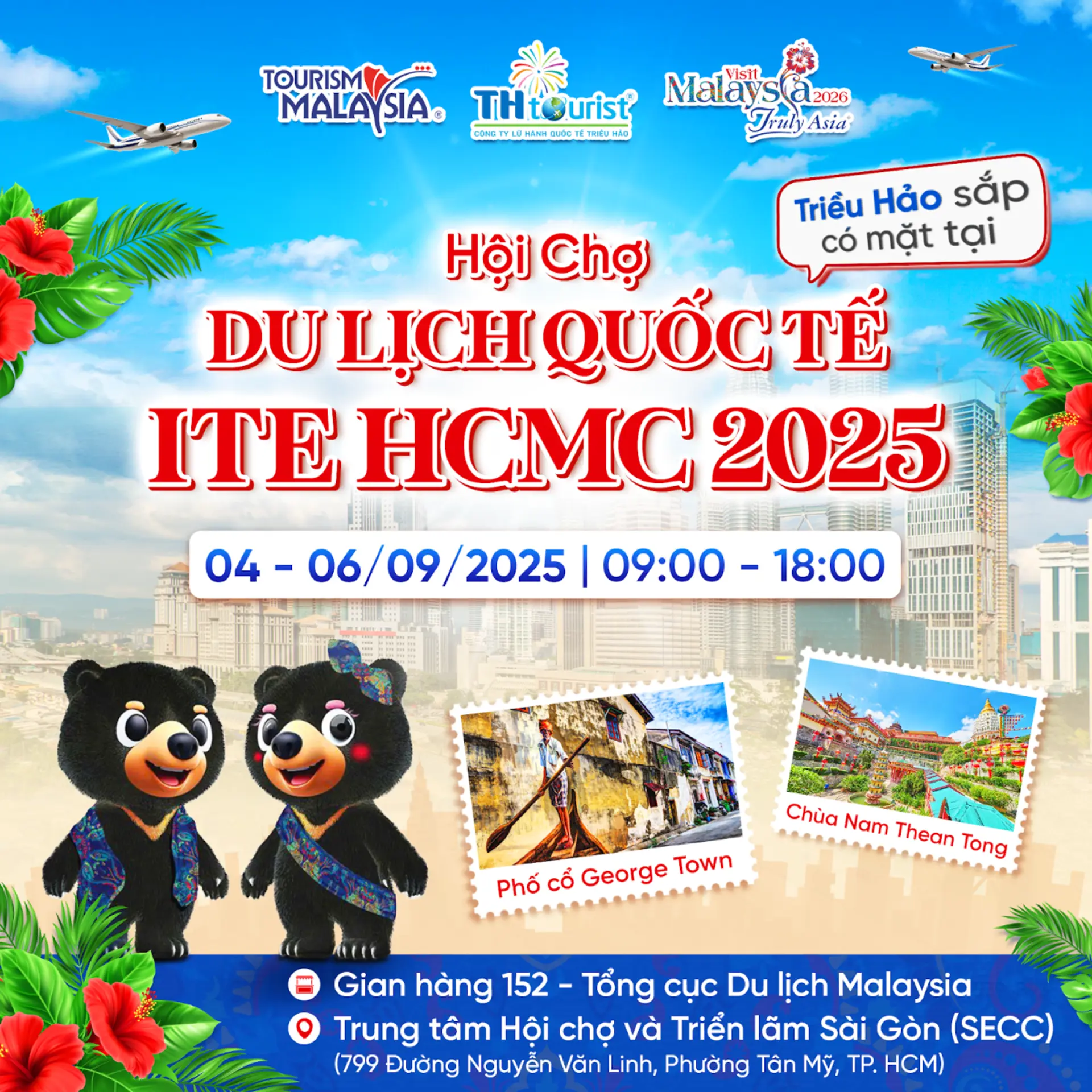 Du Lịch Triều Hảo Sẽ Có Mặt Tại ITE HCMC 2025 