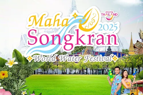 Songkran 2025: Thái Lan Chi “khủng” Quảng Bá Lễ Hội Té Nước – Hãng Bay Tung Ưu Đãi Hấp Dẫn