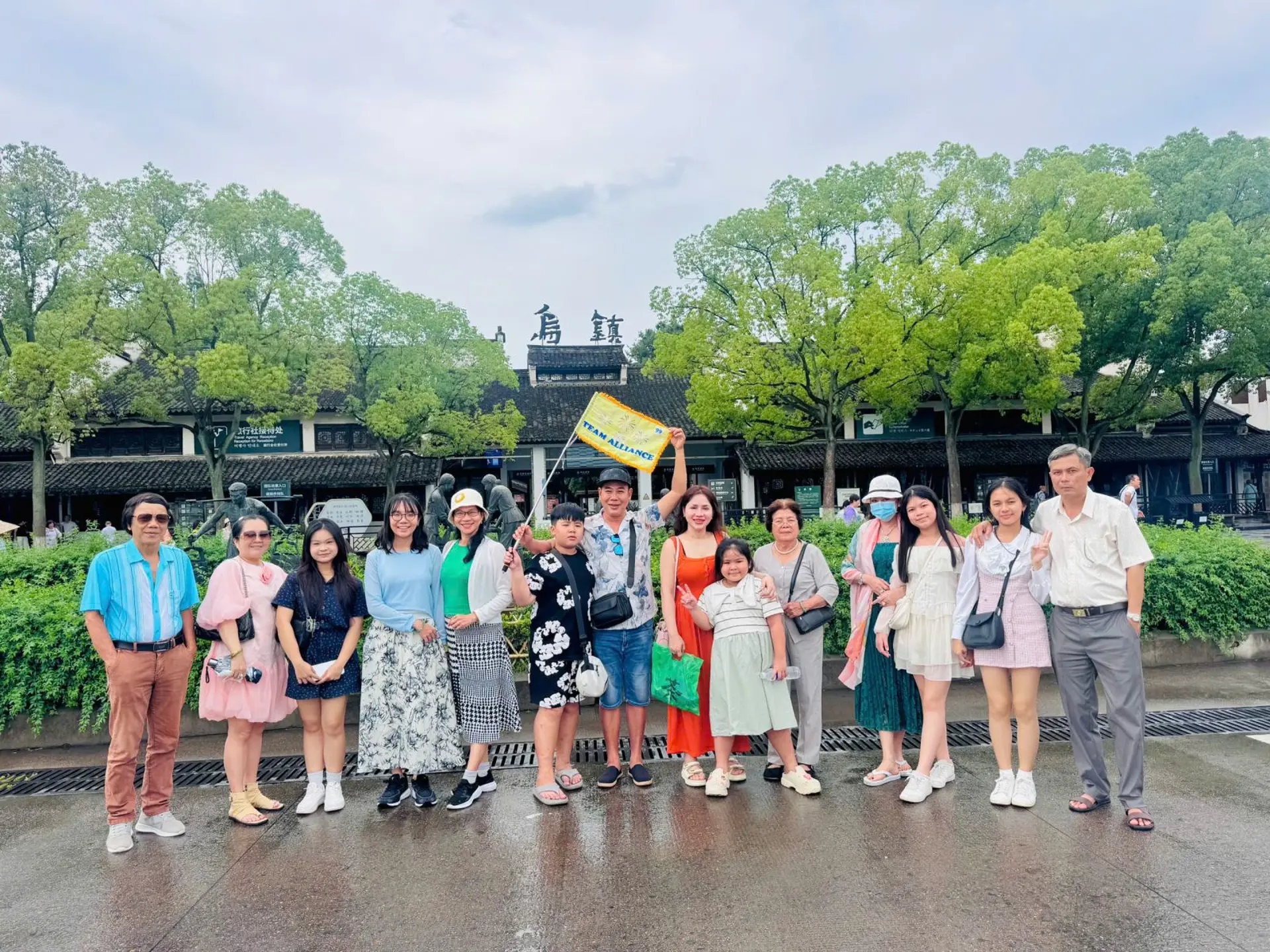 Hành Trình Du Lịch Khám Phá Trung Quốc : Thượng Hải - Hàng Châu - Vô Tích