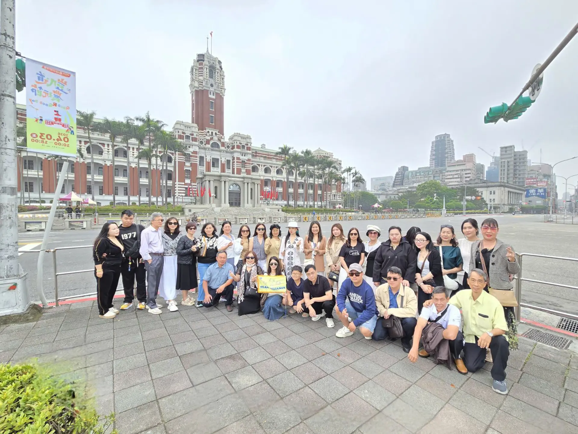 Hành Trình Khám Phá Du Lịch Đài Loan