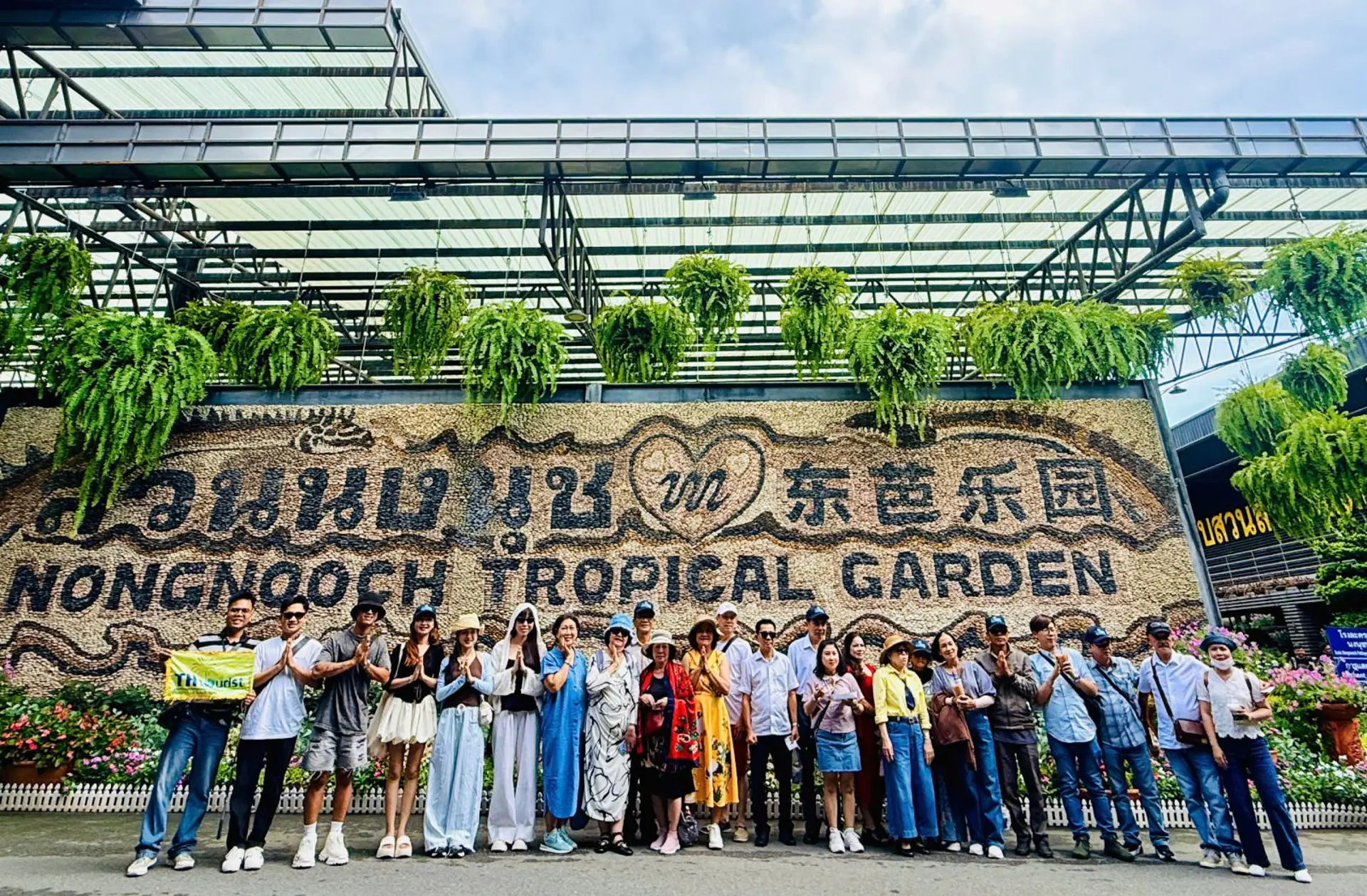 Hành Trình Khám Phá Du Lịch Thái Lan : Bangkok - Pattaya