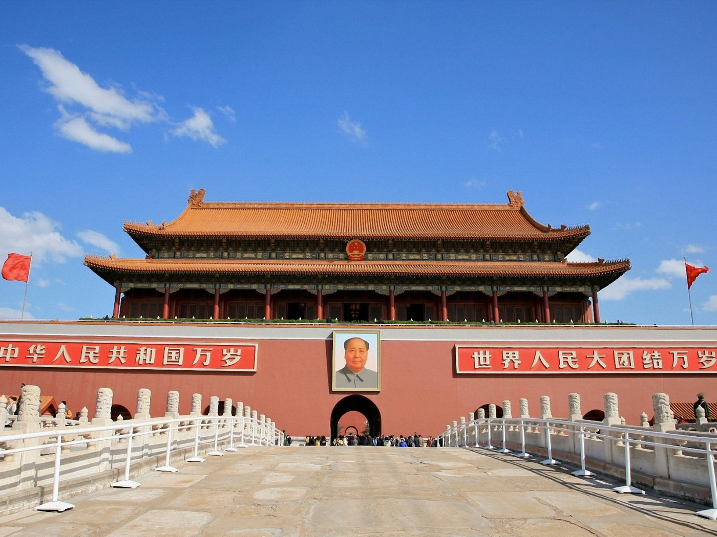 Tour Bắc Kinh 5 ngày 4 đêm (Bắc Kinh - Vạn Lý Trường Thành - Cố Cung): Lịch trình, điểm nổi bật, giá bán, kinh nghiệm, đơn vị uy tín giá rẻ