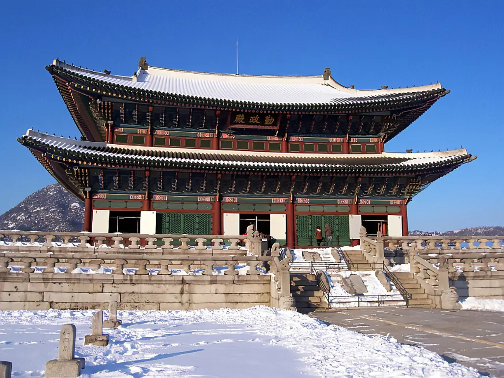 KHÁM PHÁ HÀN QUỐC: SEOUL - STARFIELD - TRƯỢT TUYẾT 2025