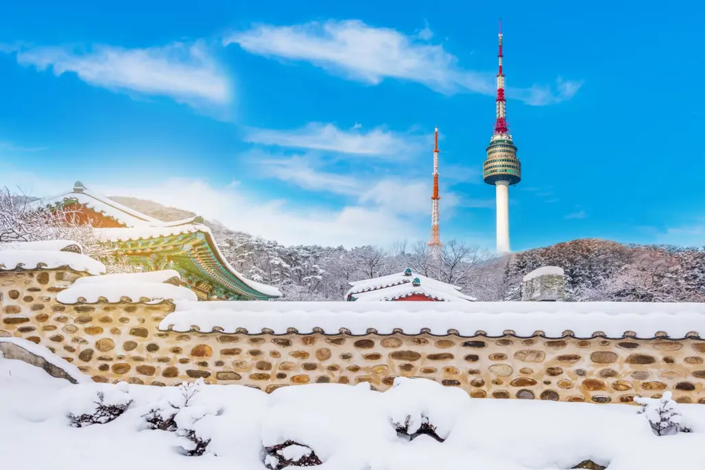 KHÁM PHÁ HÀN QUỐC: SEOUL - STARFIELD - TRƯỢT TUYẾT 2025