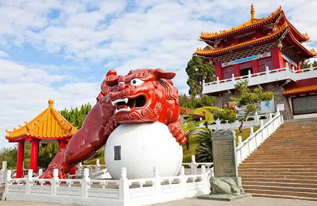 Du Lịch Đài Loan: Đài Bắc - Đài Trung - Cao Hùng (Bay JX)