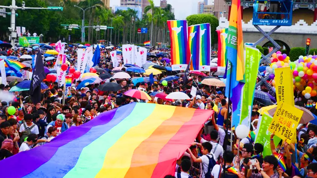 DU LỊCH ĐÀI LOAN: ĐÀI BẮC - NAM ĐẦU - ĐÀI TRUNG (TAIWAN LGBT PRIDE 2024)